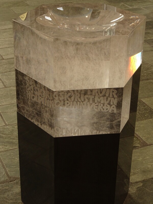 Inside 22-Jul-19   12 39 24